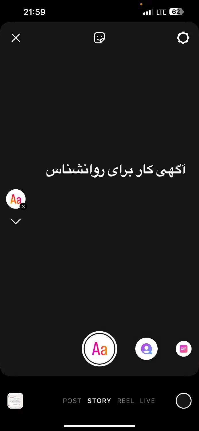 null
