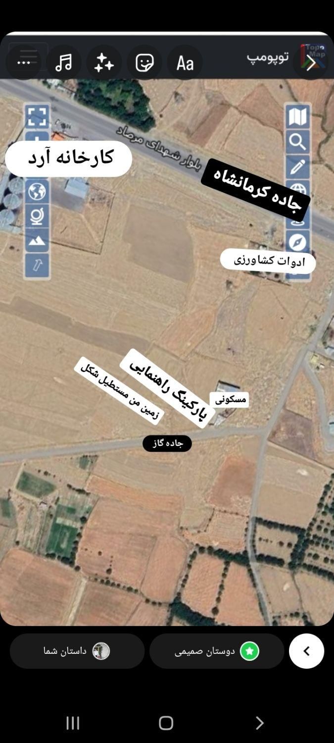 زمین کشاورزی و باغی۱۹۰۰متری چسب تویسرکان|فروش زمین و ملک کلنگی|تویسرکان, |دیوار