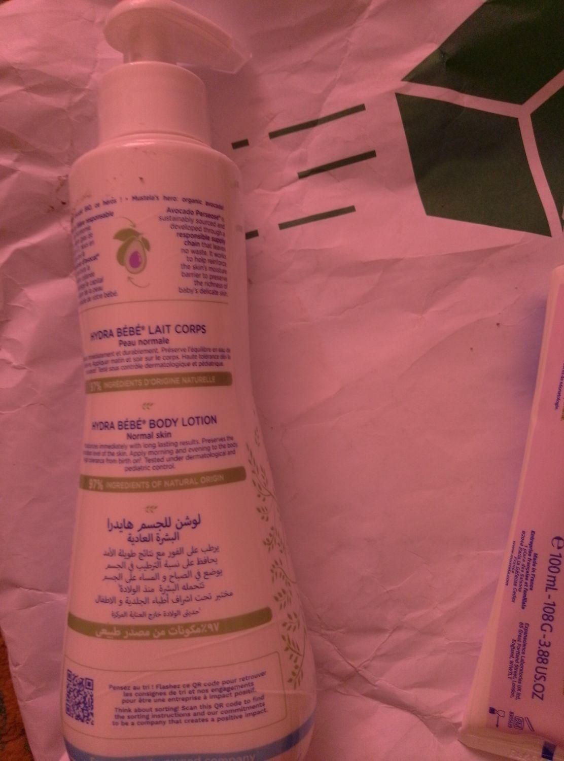 لوسین ماستلا وکرم ۱۲۳ماستلا|آرایشی، بهداشتی، درمانی|شیراز, منصورآباد|دیوار