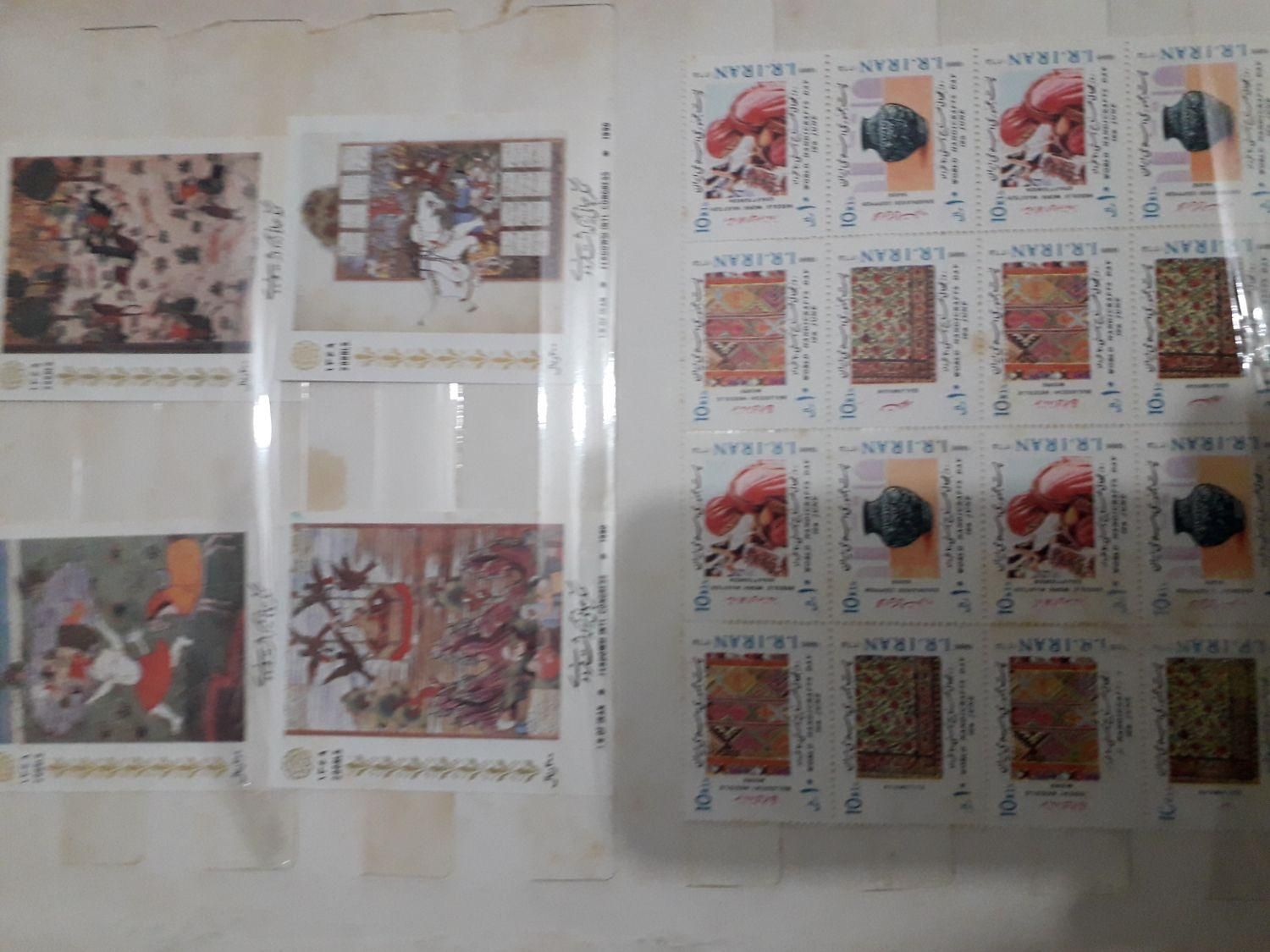 کلکسیون تمبر ایرانی بلوکی از سال ۵۸ تا ۱۳۷۲|کلکسیون سکه، تمبر، اسکناس|ساری, |دیوار