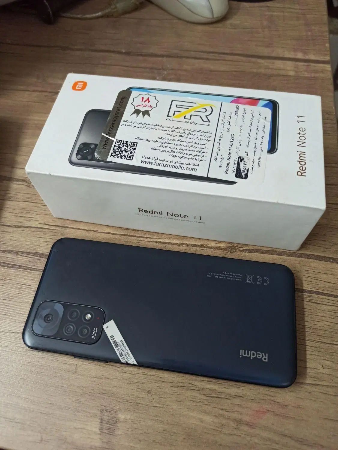 Redmi note 11 با حافظه 128 گیگابایت|موبایل|اصفهان, باغ فدک|دیوار