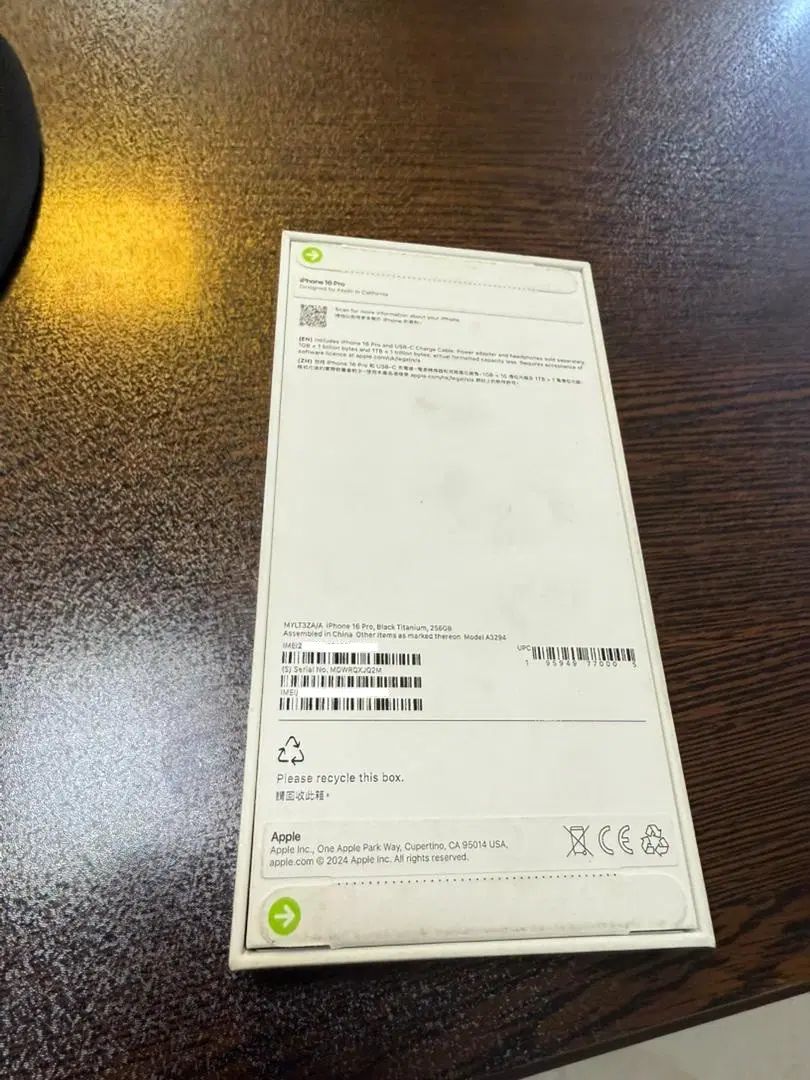 Iphone 16 pro 256 zaa مشکی|موبایل|تهران, ونک|دیوار