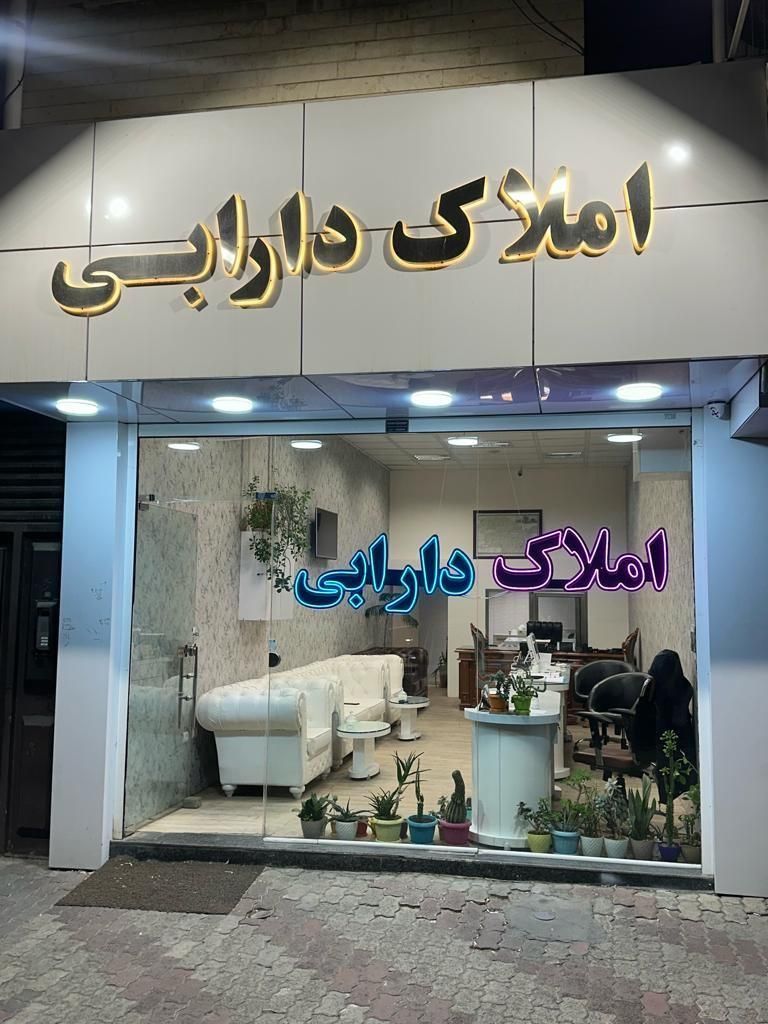 اجاره مغازه 65 متر در ولیعصر خیابان فروغی|اجارهٔ مغازه و غرفه|تبریز, |دیوار