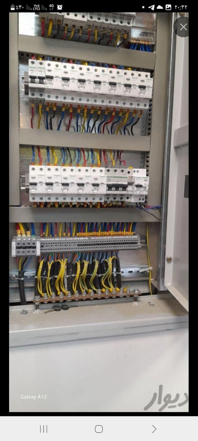 برقکار صنعتی وساختمان|خدمات پیشه و مهارت|بهبهان, |دیوار