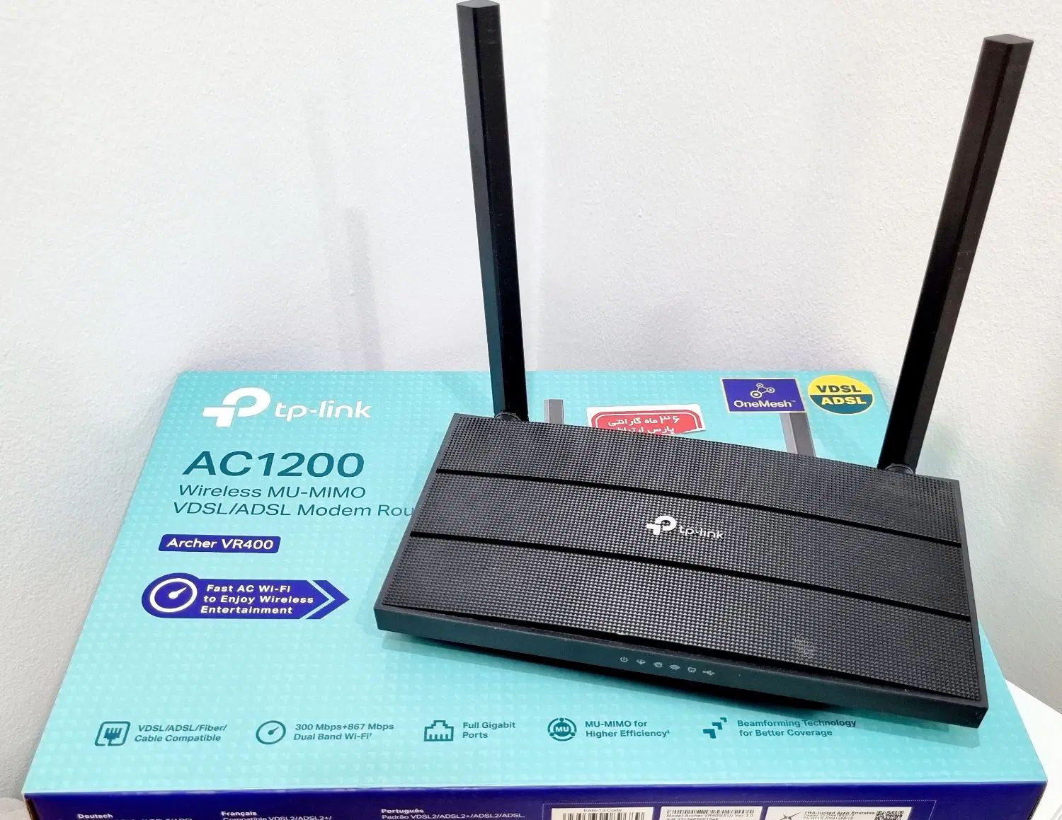 مودم tplink مدل AC1200 ورژن 400|مودم و تجهیزات شبکه|مشهد, گوهرشاد|دیوار