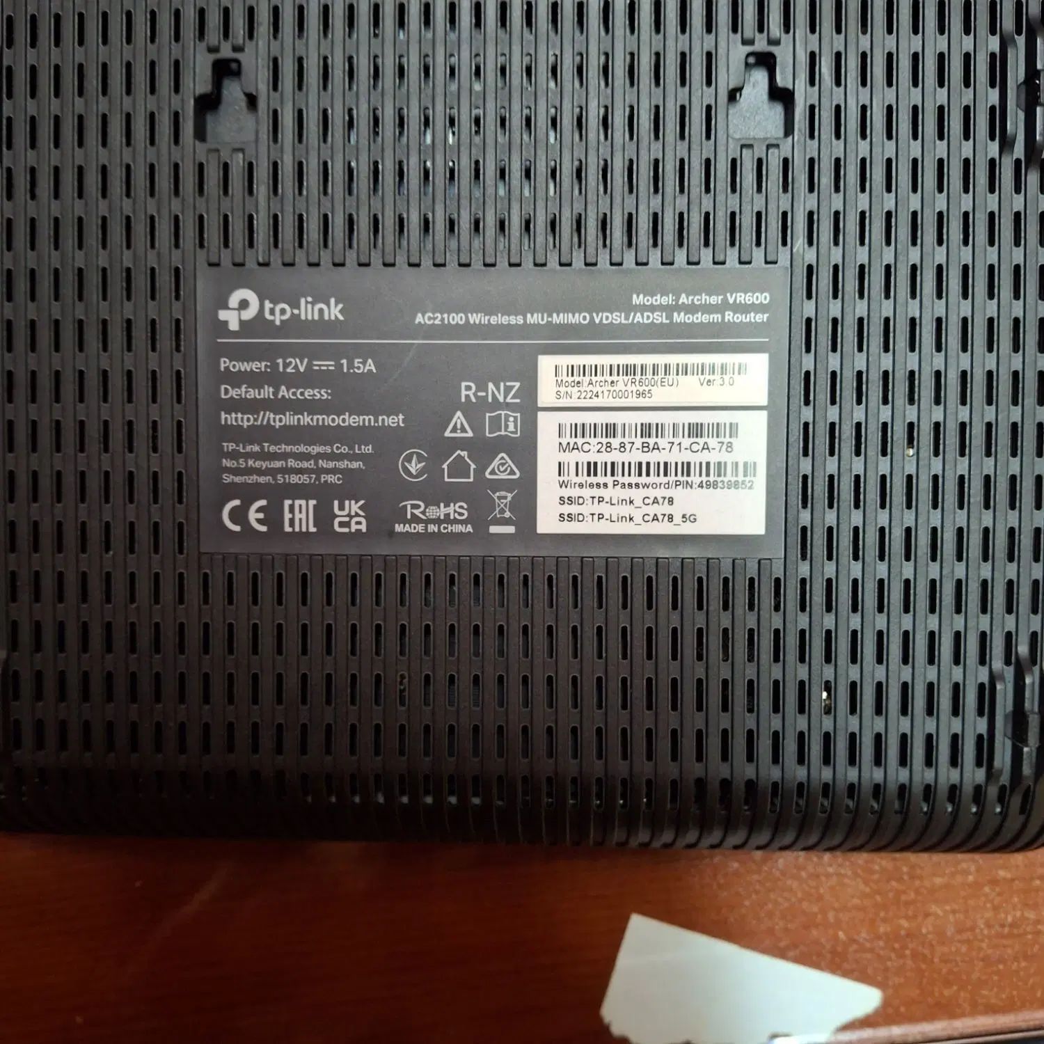 مودم روتر VDSL/ADSL تی پی-لینک مدل Archer VR2100|مودم و تجهیزات شبکه|تهران, سازمان برنامه جنوبی|دیوار
