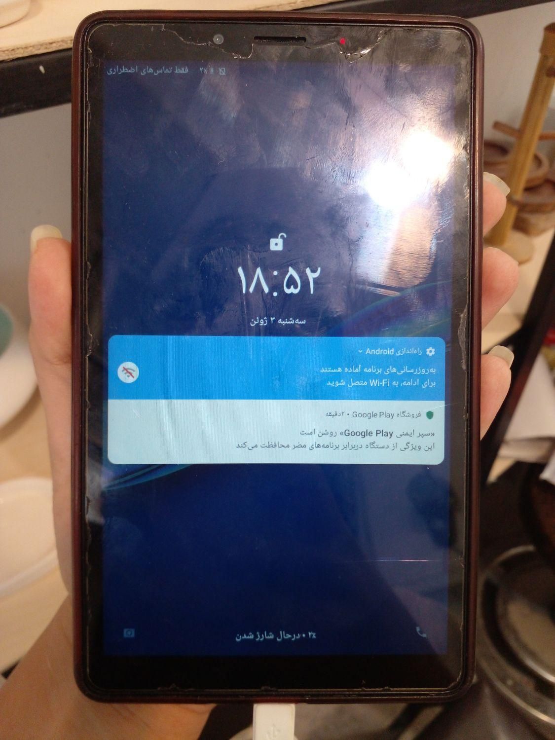 تبلت لنووا|تبلت|اردبیل, |دیوار