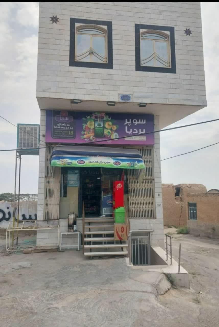 مغازه تجاری مومن اباد|اجارهٔ مغازه و غرفه|هفدر, |دیوار
