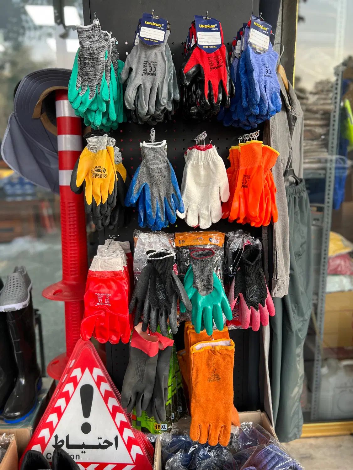 انواع دستکش کار|ابزارآلات|تهران, گمرک|دیوار