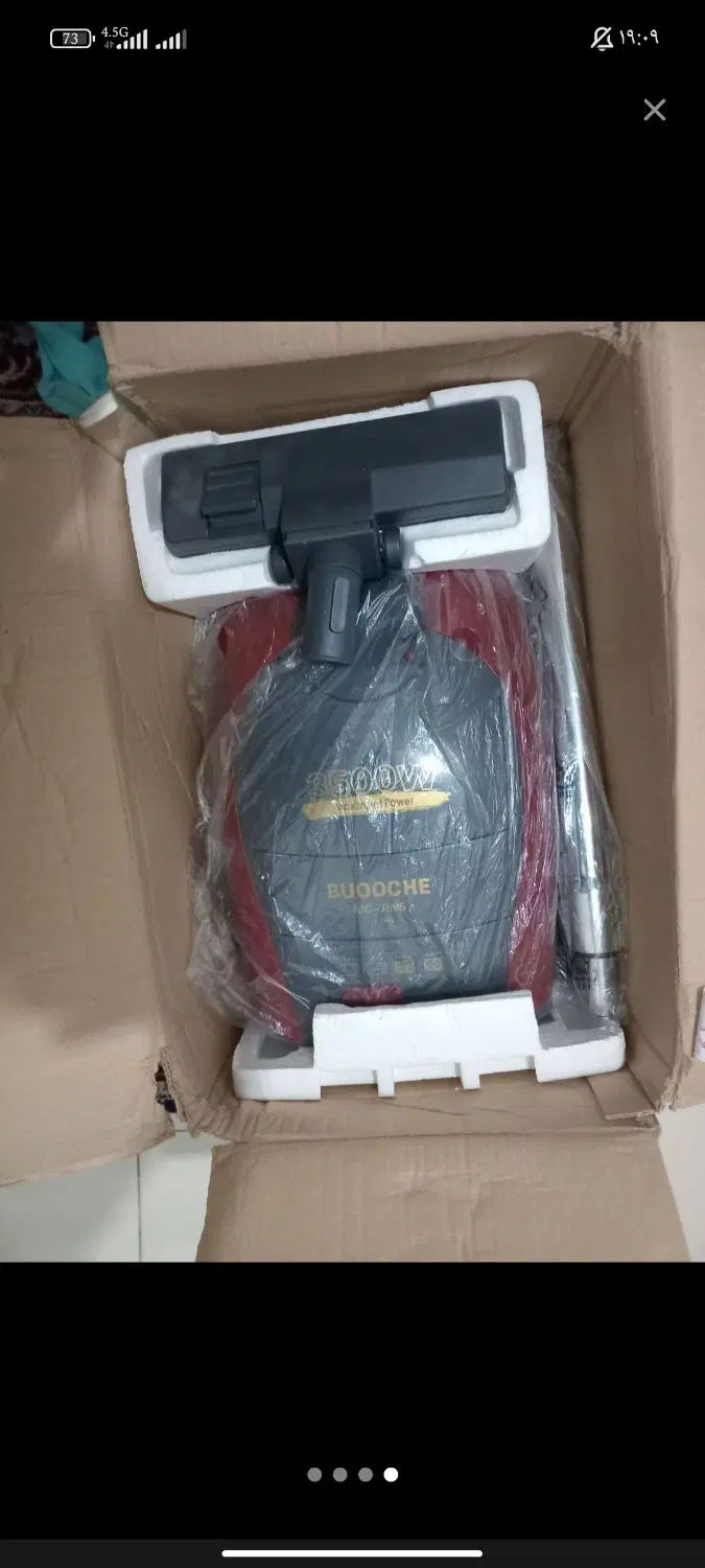 جارو برقی تحت لیسانس آلمان اصلی ۳۵۰۰ وات|جاروبرقی، جارو شارژی، بخارشو|تهران, جوادیه|دیوار