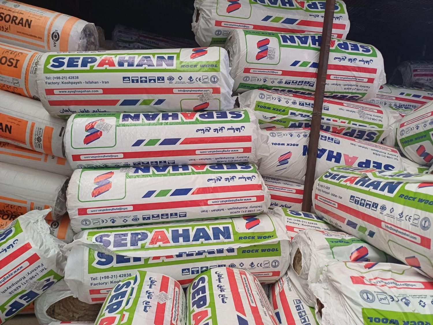 پشم سنگ/پشم شیشه/پشم سرامیک/توری مرغی|عمده‌فروشی|تهران, شهرک امام خمینی|دیوار