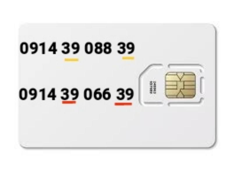 0912-0919-0914-0917|سیم‌کارت|کرج, شهرک اوج|دیوار