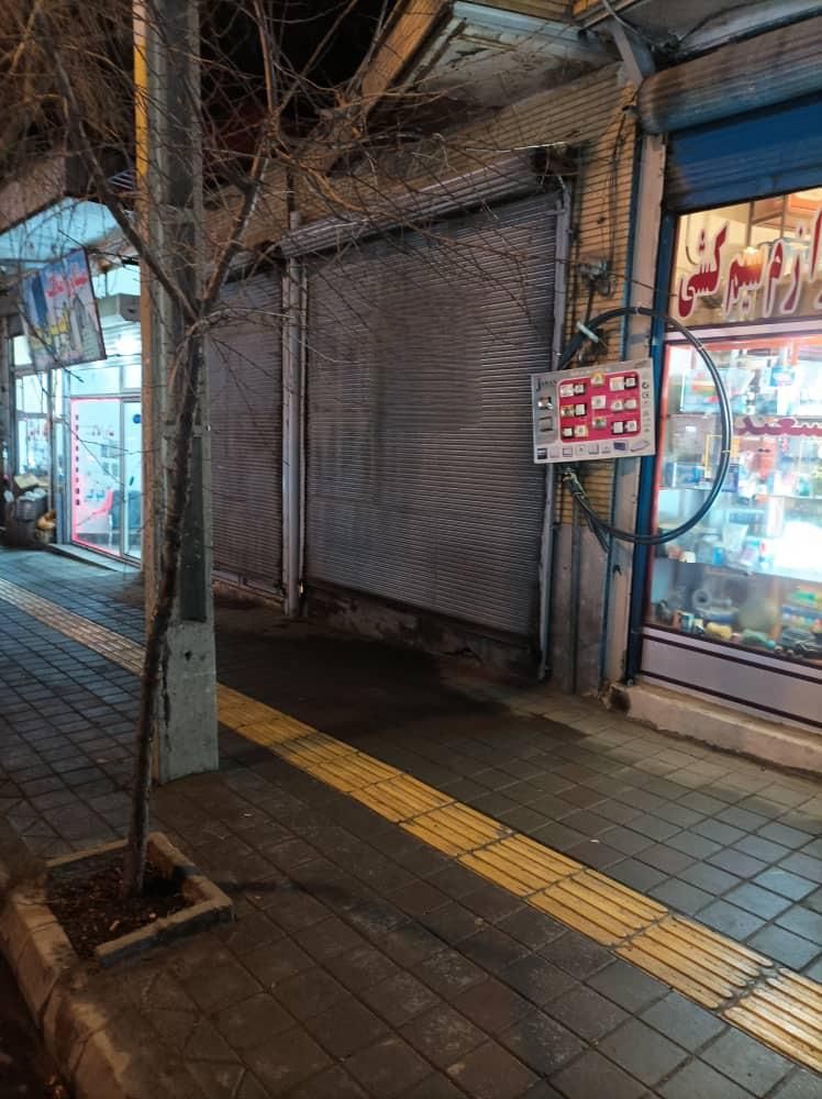 فروش مغازه16.5 متری برخیابان|فروش مغازه و غرفه|اهر, |دیوار