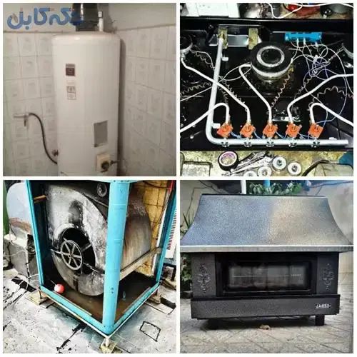 تعمیرات.بخاری آبگرمکن گازهای آشپزخانه|خدمات پیشه و مهارت|شیروان (خراسان), |دیوار