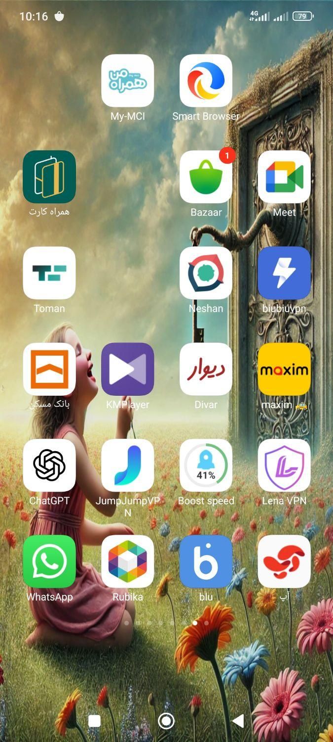 شیائومی 11T Pro با حافظهٔ ۲۵۶ گیگابایت|موبایل|تهران, سنگلج|دیوار