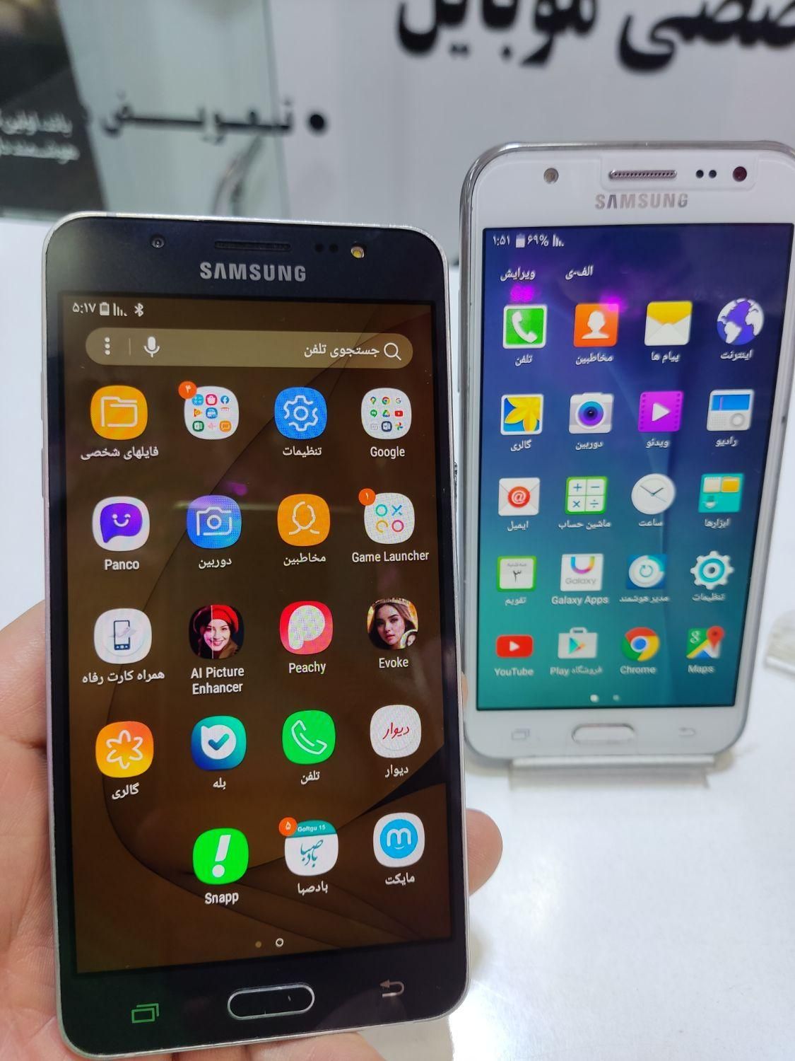 سامسونگ Galaxy J5 ۱۶ گیگابایت|موبایل|تهران, خاک سفید|دیوار