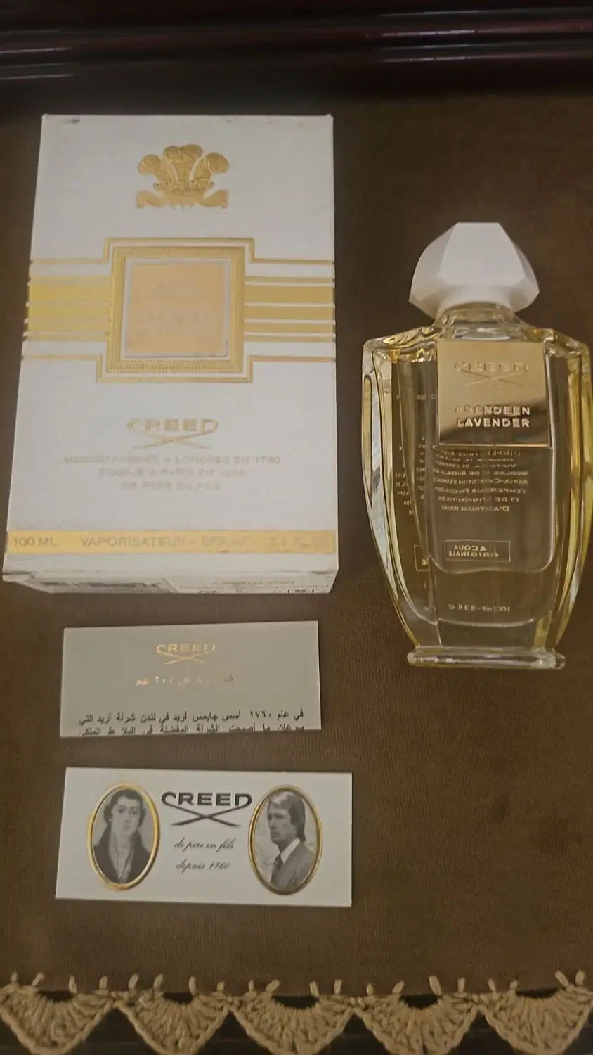 عطر Creed Aberdeen Lavender|آرایشی، بهداشتی، درمانی|تهران, سنگلج (شاپور)|دیوار