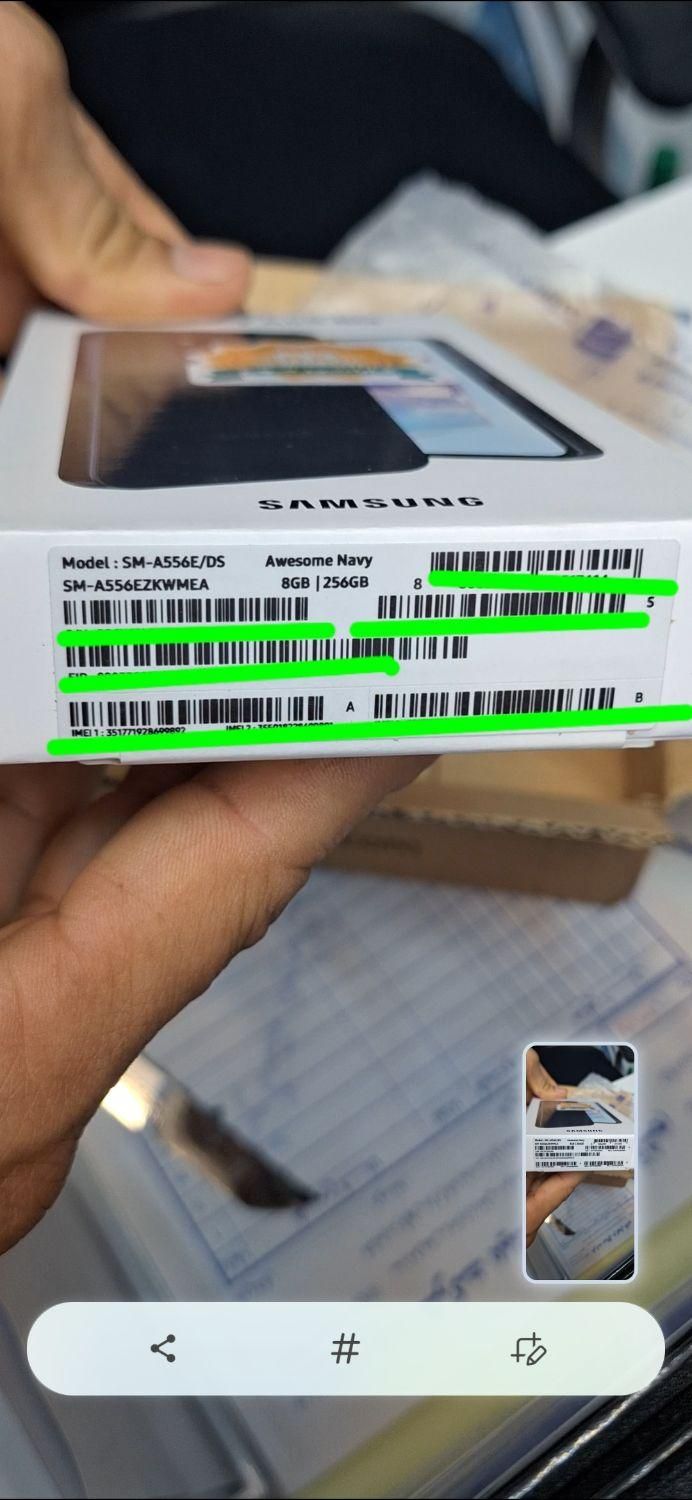 سامسونگ Galaxy A55 با حافظهٔ ۲۵۶ گیگابایت|موبایل|درگهان, |دیوار