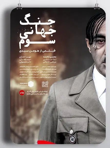 خدمات گرافیکی و طراحی|خدمات رایانه‌ای و موبایل|کرج, گلشهر|دیوار
