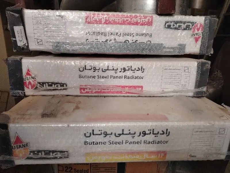 رادیاتور بوتان نو|آبگرمکن، پکیج، شوفاژ|اصفهان, مولوی|دیوار