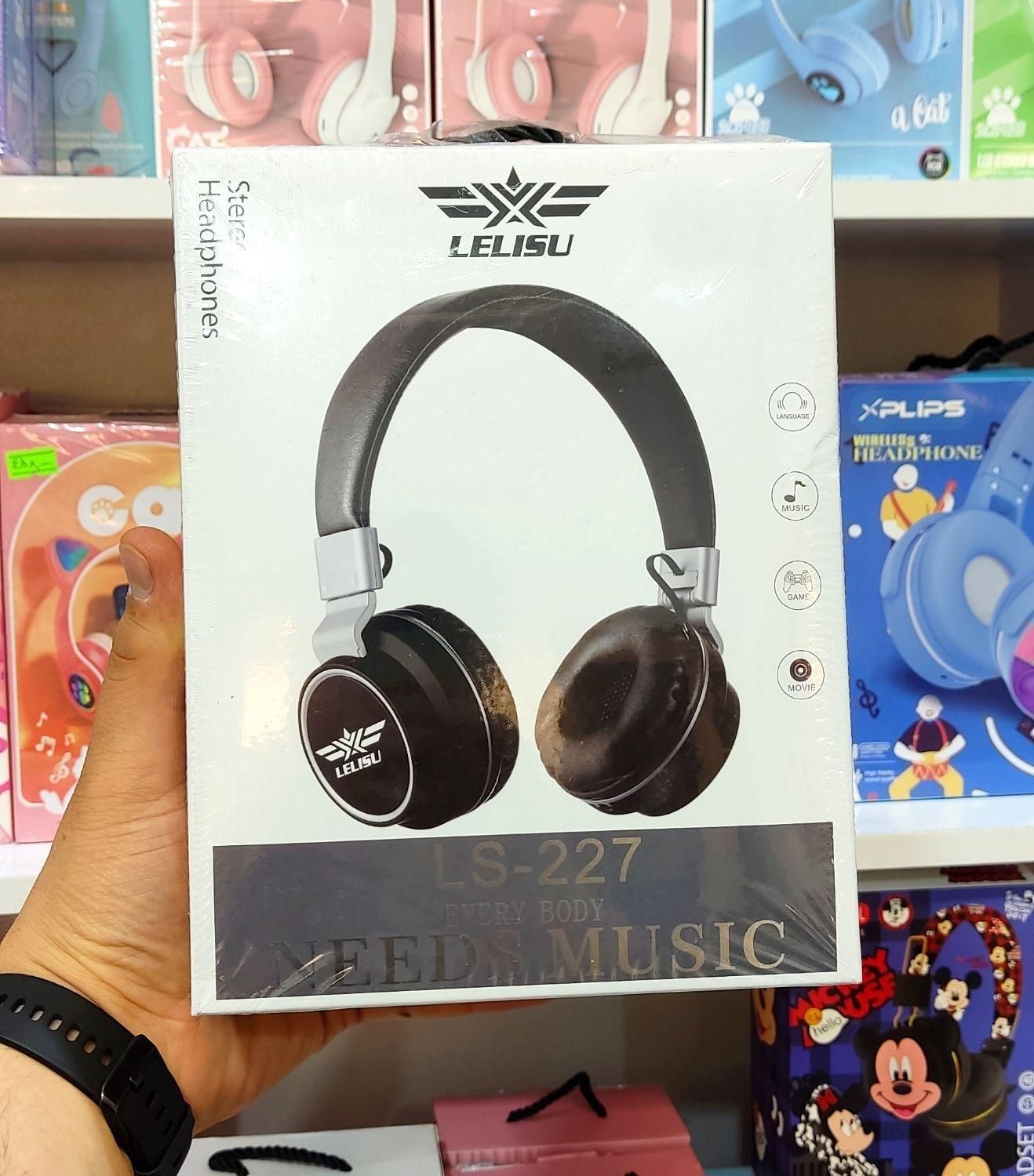 هدفون بلوتوثی اورجینال للیسو Lelisu مدل LS-227|لوازم جانبی موبایل و تبلت|کرج, گوهردشت|دیوار