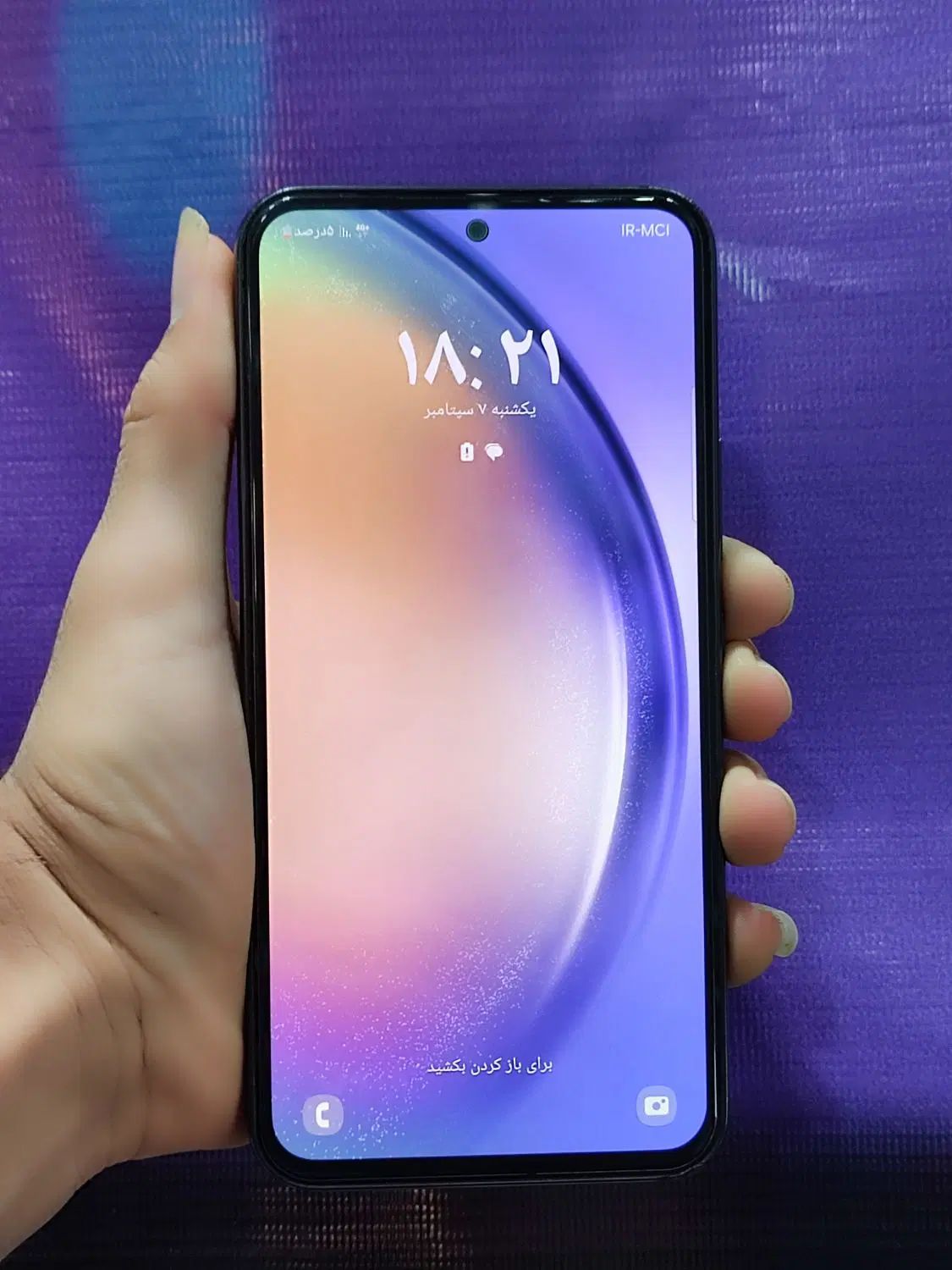 سامسونگ سامسونگ Galaxy A54 با حافظهٔ ۲۵۶ گیگابایت|موبایل|بهبهان, |دیوار