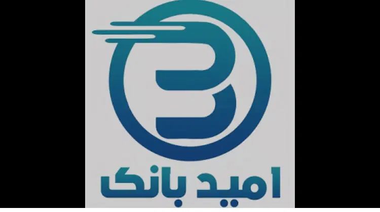 امتیاز امید بانک سپه میلیونی ۲۸۰|خدمات مالی، حسابداری، بیمه|اصفهان, گلستان|دیوار