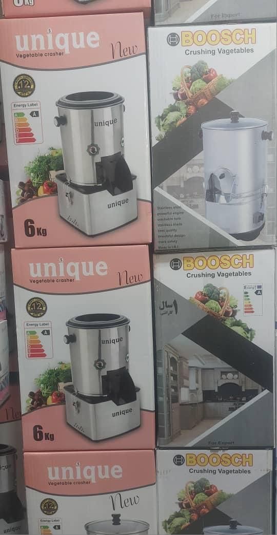 سبزی خردکن ( یونیک وسبزی ایران)|سایر لوازم برقی|یزد, |دیوار