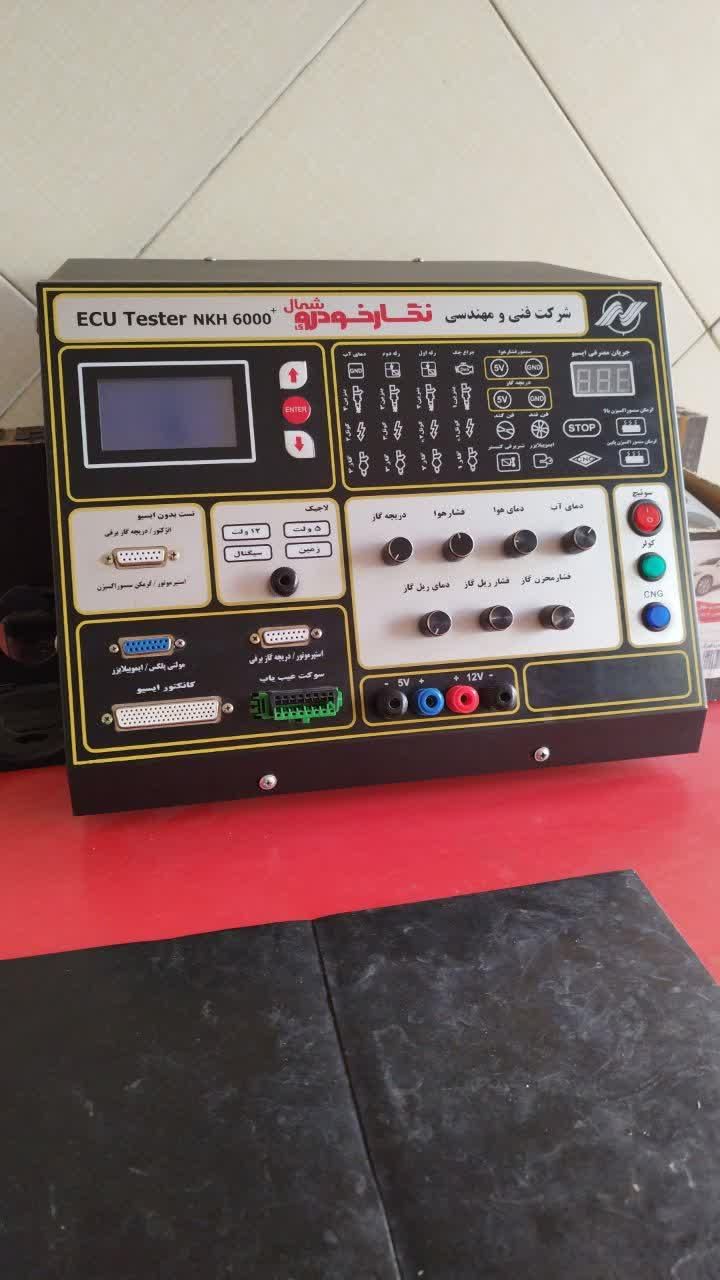 فروش وسایل باتری سازی در حد نو|ابزارآلات|تهران, قصر فیروزه ۱|دیوار