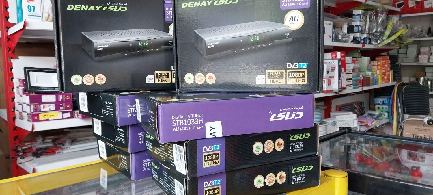 کنترل تلویزیون  گیرنده دیجیتال دنای جعفریه|تلویزیون و پروژکتور|اندیشه, اندیشه فاز ۱|دیوار