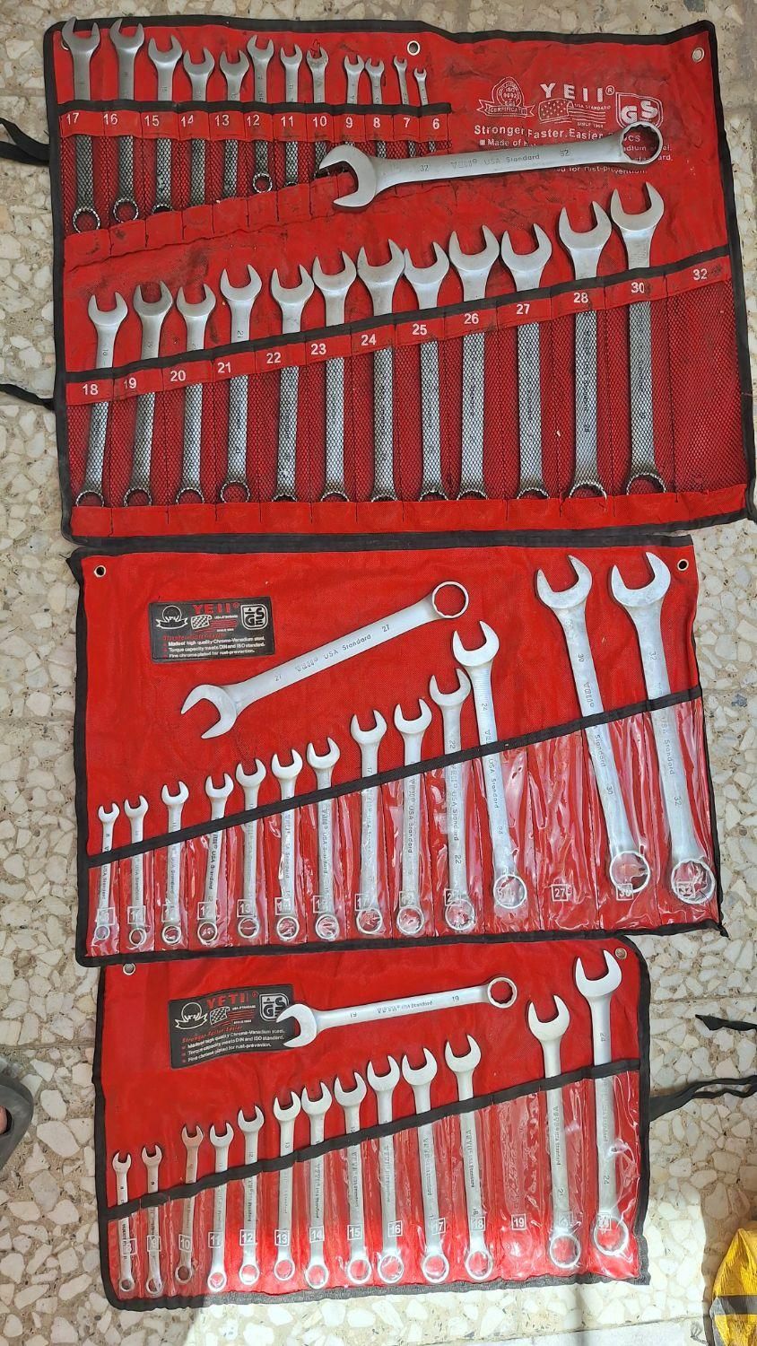 جعبه بکس استوک آلمانی|ابزارآلات|اصفهان, ناصرخسرو|دیوار