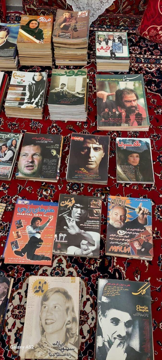 فیلم و مجله سینمایی و ادبی|فیلم و موسیقی|تهران, آهنگ|دیوار