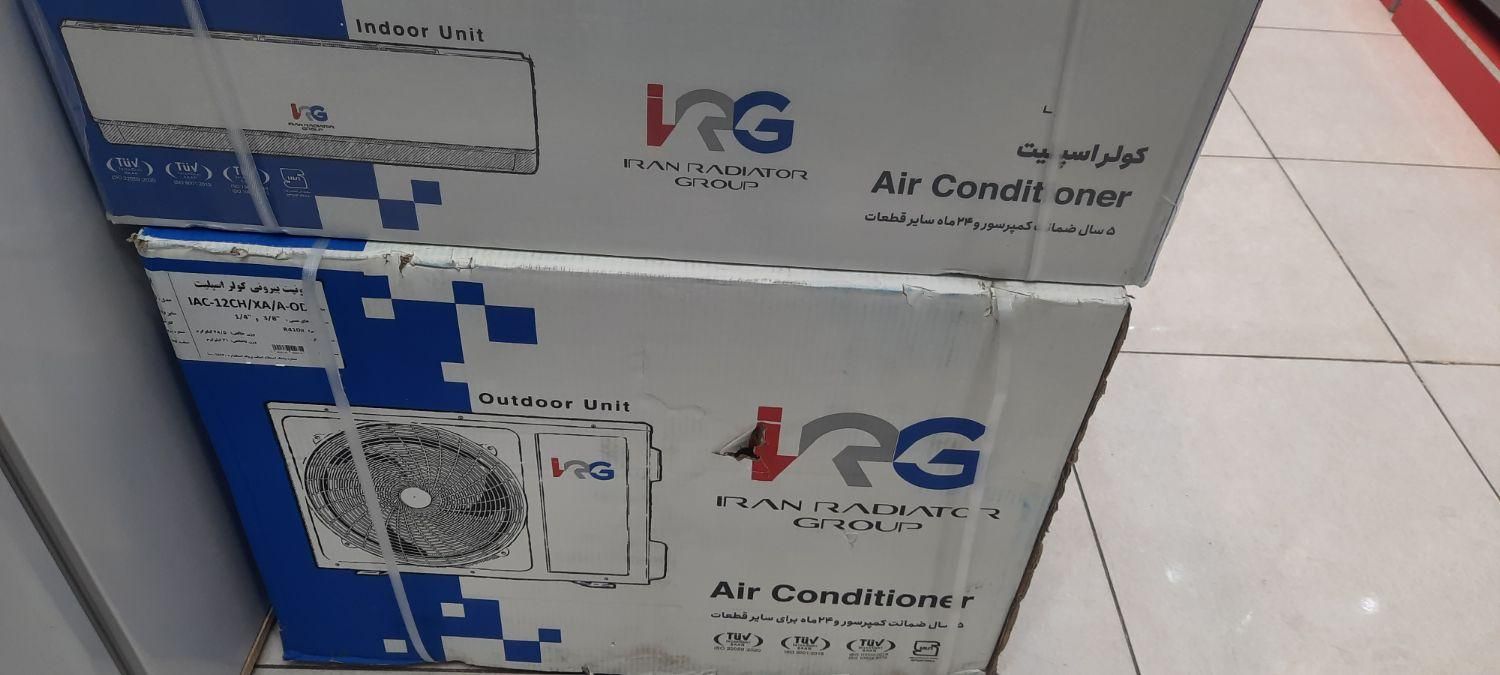 کولر گازی کازوکی بدون پیش‌پرداخت|کولر گازی و فن‌کوئل|تبریز, |دیوار
