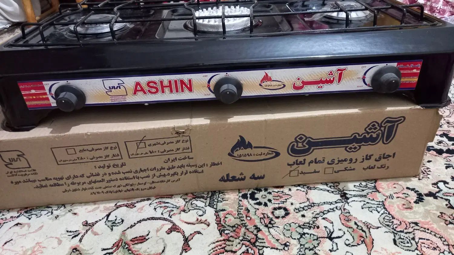 گاز  ۳ شعله رومیزی روکابینتی|اجاق گاز و لوازم برقی پخت‌وپز|تهران, آذری|دیوار