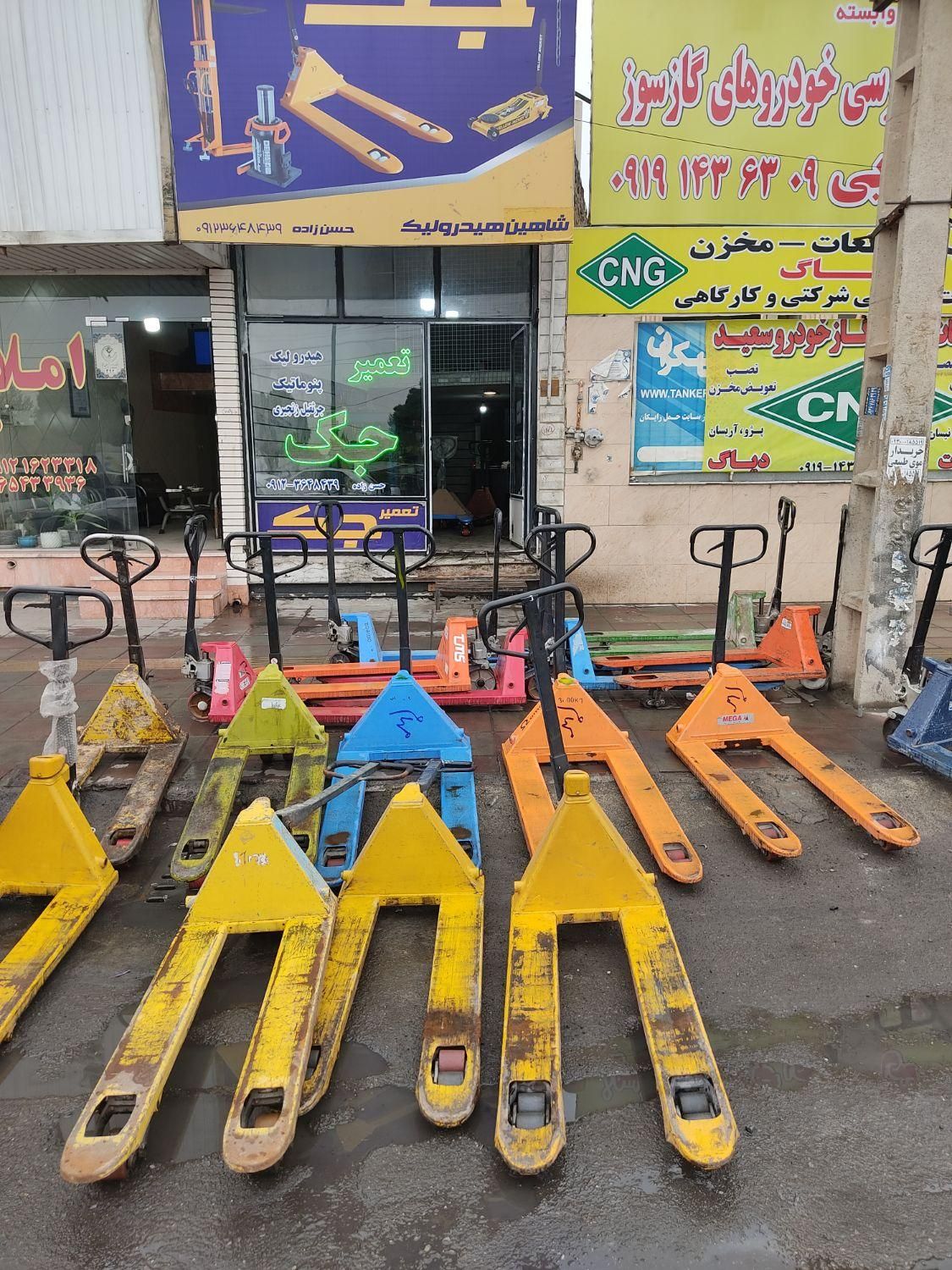تعمیر جک پالت ،استاکر،جک هیدرولیک ،جرثقیل ،مگنت|خدمات پیشه و مهارت|تهران, مخصوص|دیوار