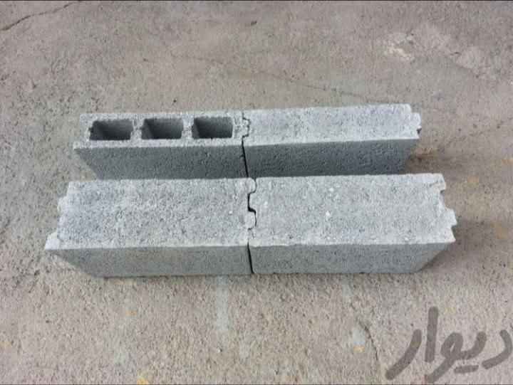 تولید و فروش بلوک سنگین و سبک|مصالح و تجهیزات ساختمان|ارومیه, |دیوار