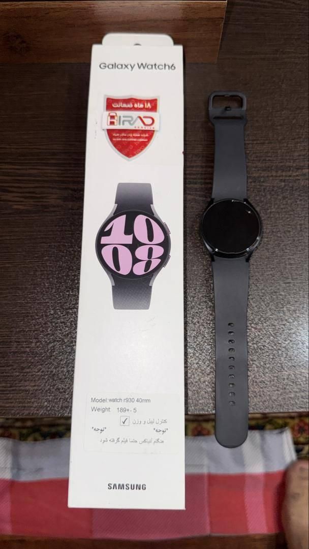 galaxy watch6|ساعت|تهران, باشگاه نفت|دیوار