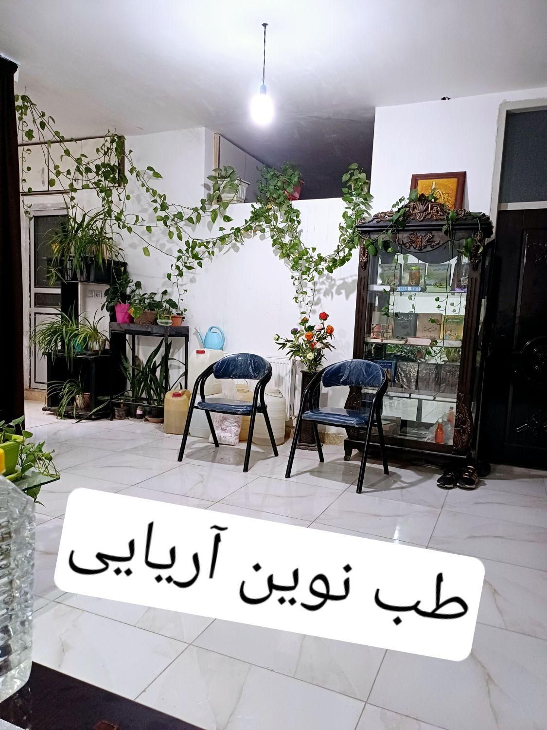 حجامت،زالو درمانی،نوین طب آریایی|خدمات آرایشگری و زیبایی|کرمانشاه, |دیوار