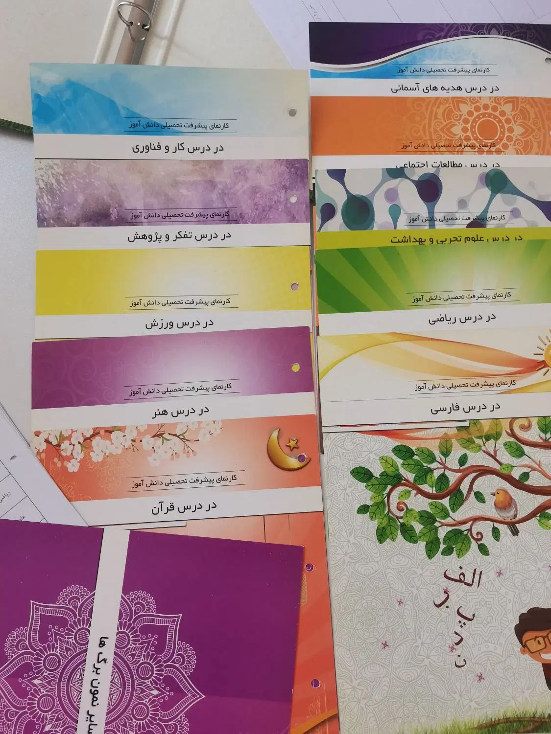 کلر بوک|لوازم التحریر|تهران, استخر|دیوار