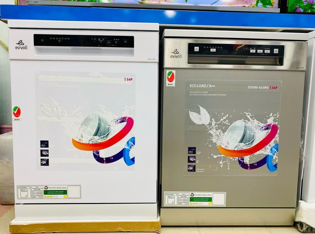 ظرفشویی ایوولی ۱۴ نفره|ماشین ظرفشویی|بیرجند, |دیوار