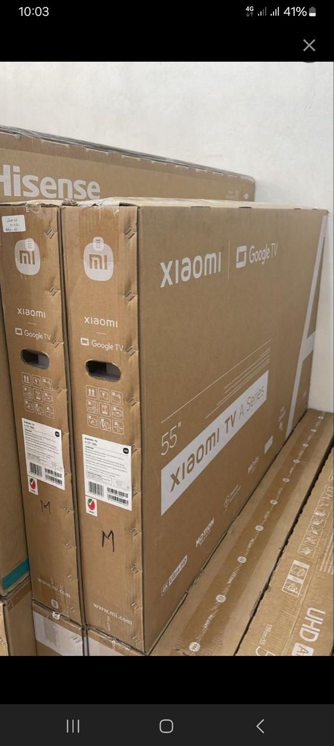 انواع تلویزیون های شیامی به قیمت عمده|تلویزیون و پروژکتور|تهران, امین حضور|دیوار