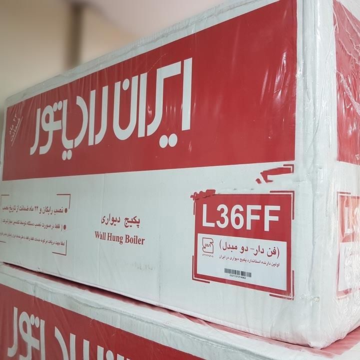 پکیج دیواری ایران رادیاتور مدل L36FF|آبگرمکن، پکیج، شوفاژ|تهران, سازمان برنامه شمالی|دیوار