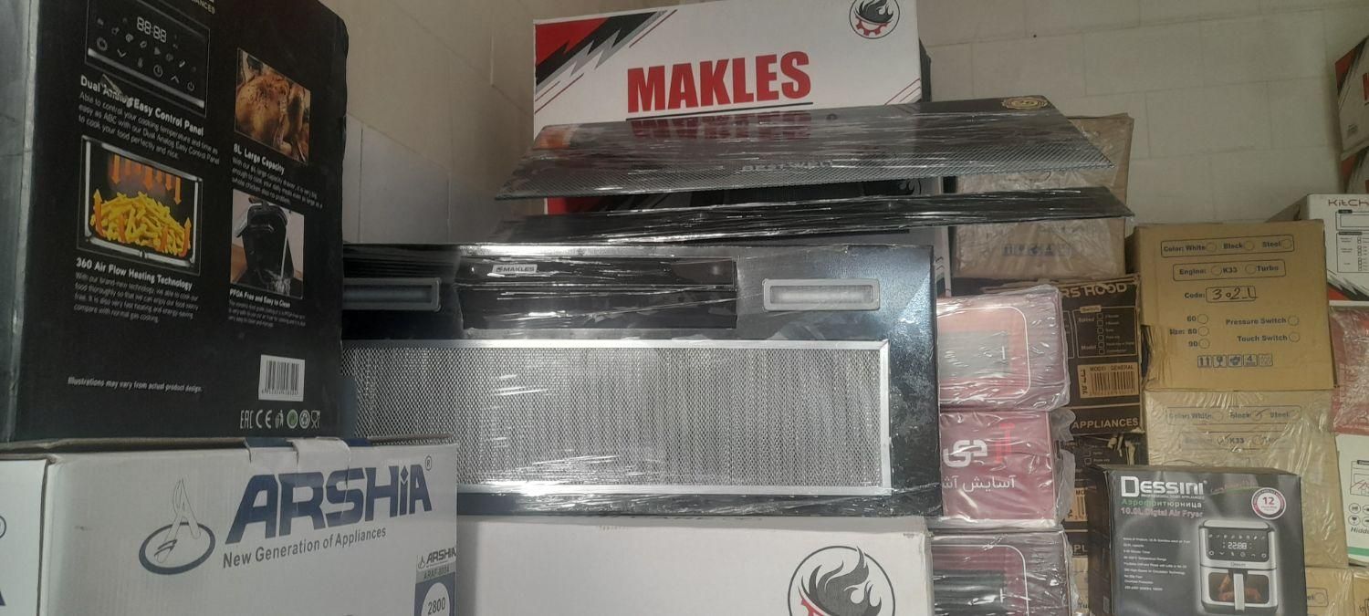 هود لمسی کنترلی|هود|کرمانشاه, |دیوار