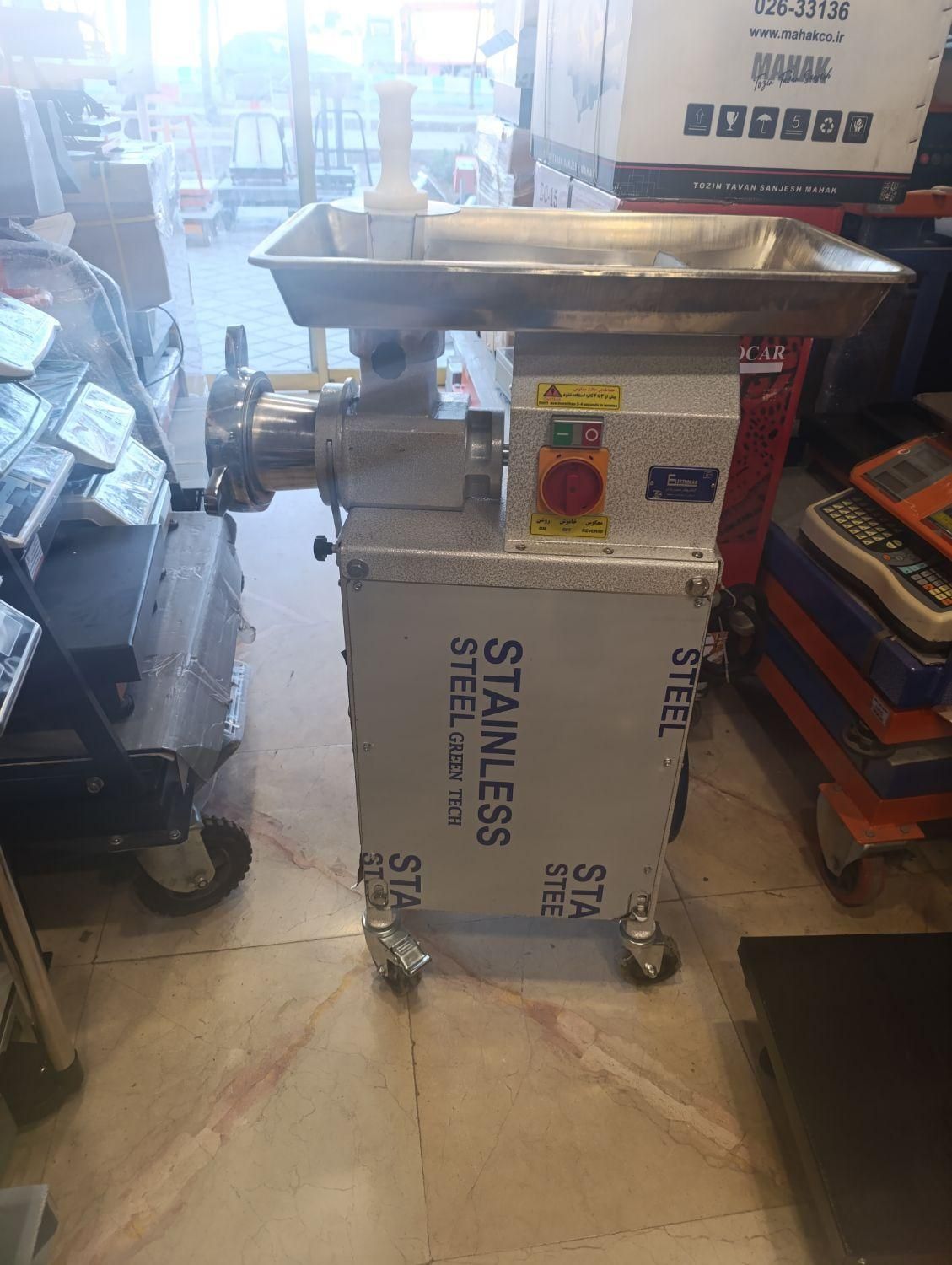 چرخ گوشت الکتروکار مدل 32به 42مدلEc09|کافیشاپ و رستوران|پاکدشت, خاتون آباد|دیوار