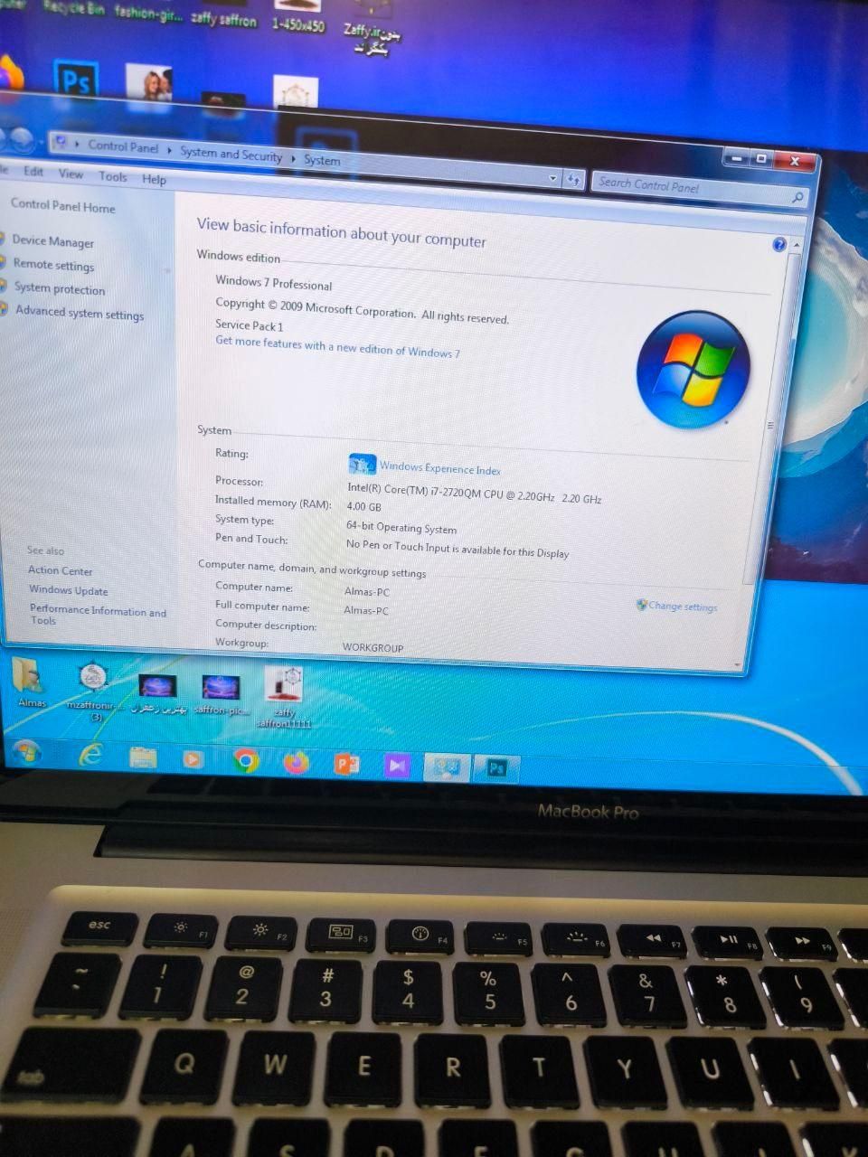 MacBook pro|رایانه همراه|مشهد, مصطفی خمینی|دیوار