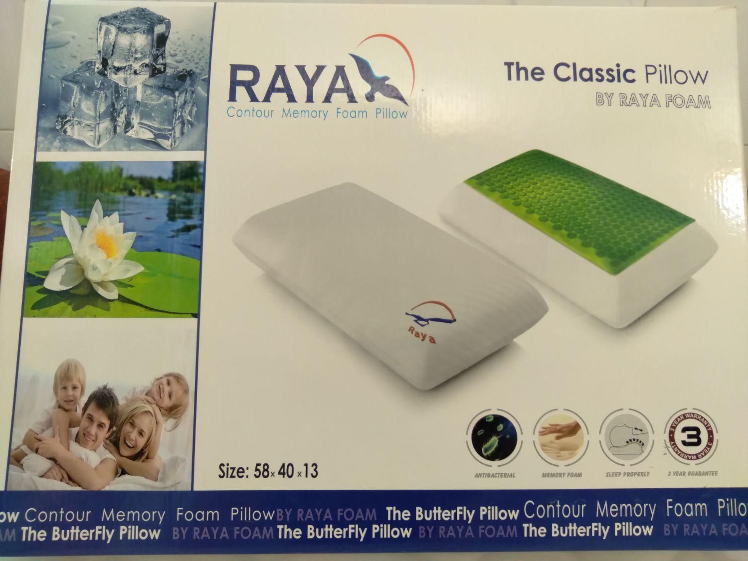 بالشت طبی مموری فوم|رختخواب، بالش، پتو|شیراز, عادل آباد|دیوار