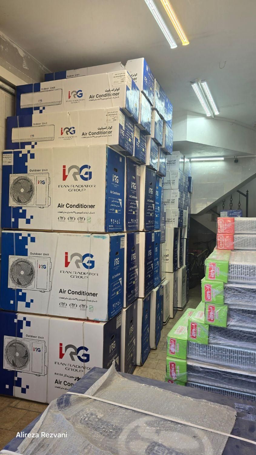 کولرگازی IRG ایران رادیاتور گروپ ( صادراتی ) lax|کولر گازی و فن‌کوئل|مشهد, گاز|دیوار