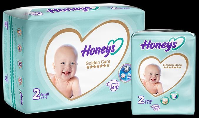 هانیز.مولفیکس.مای بیبی|مواد شوینده و دستمال کاغذی|یزد, |دیوار