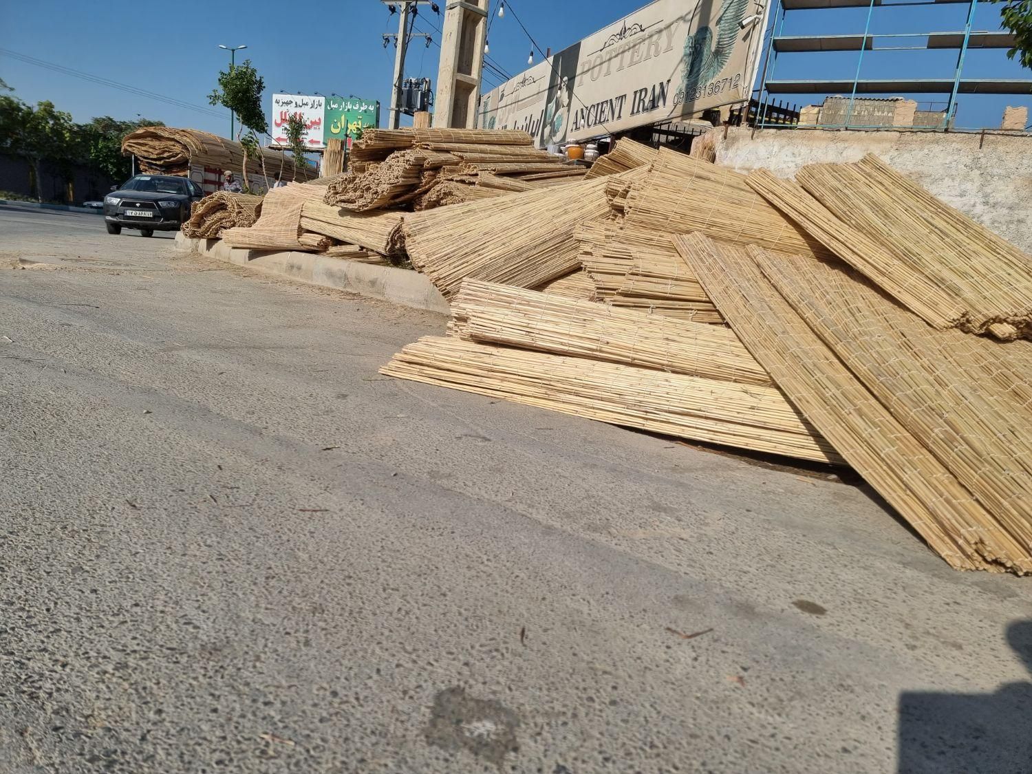 حصیر بافی نیزار تولید و پخش عمده|عمده‌فروشی|اصفهان, کشاورزی|دیوار