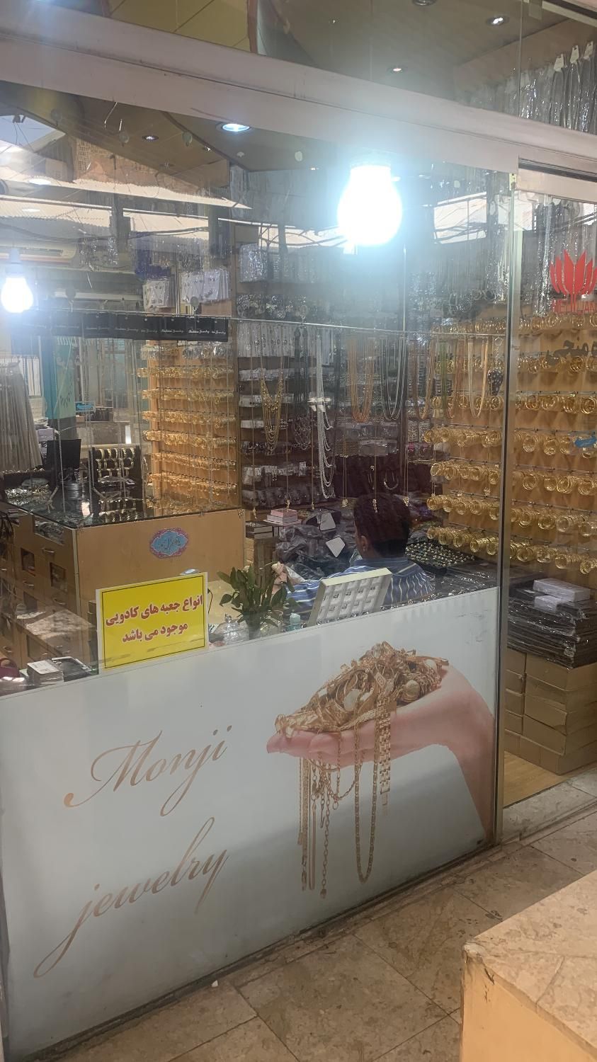 اجاره مغازه ۲۰ متر راسته اصلی سلطانی|اجارهٔ مغازه و غرفه|تهران, بازار|دیوار